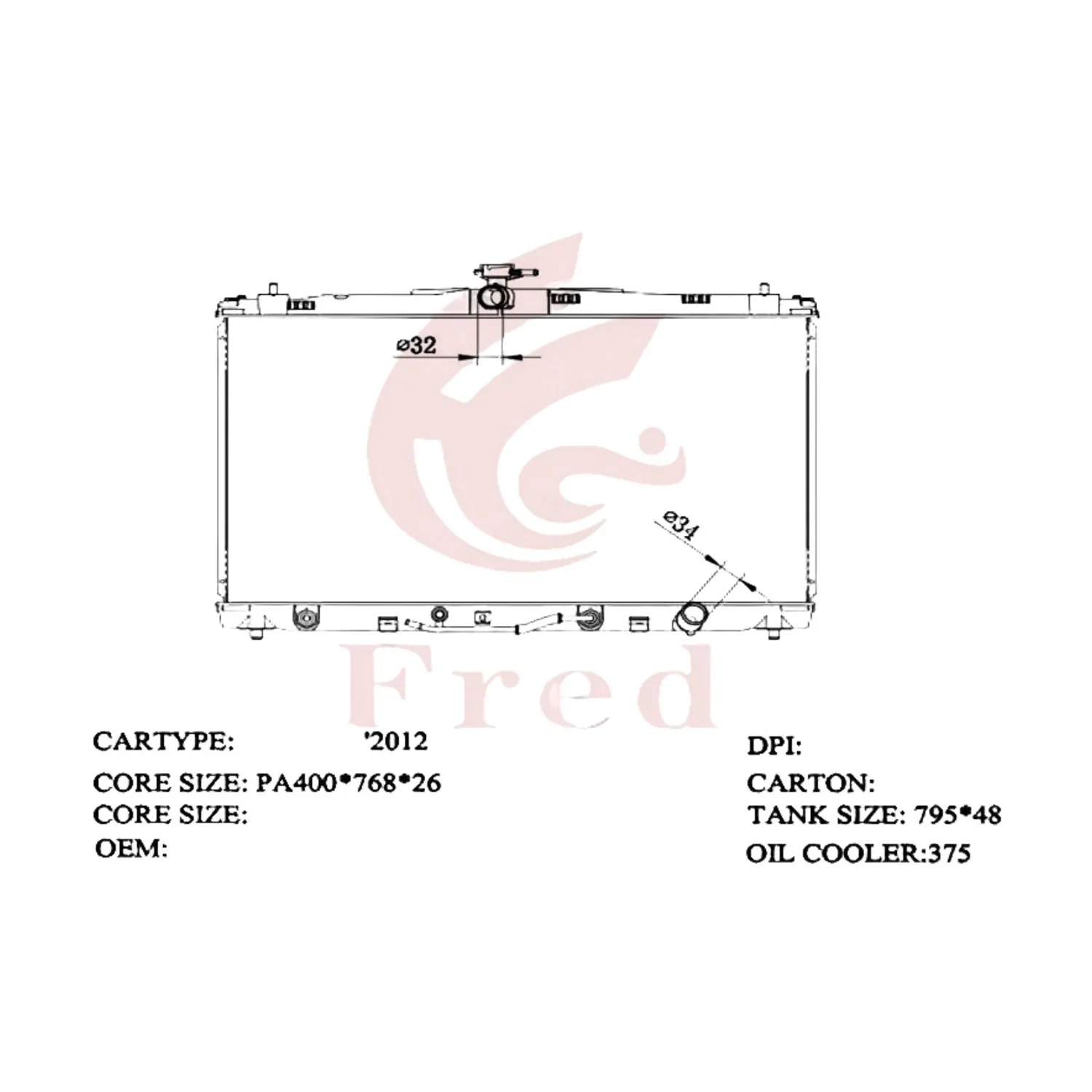 Radiator technical drawing, application unverified
